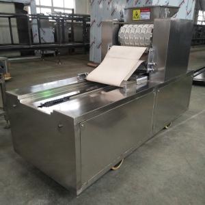 China Industrial Bakery Biscuit Making Machine , Biscuit Manufacturing Equipment on sale