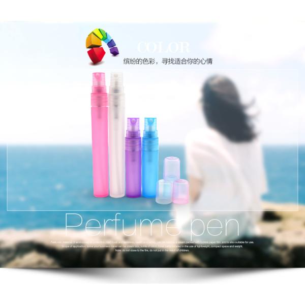 Colorful PP Pen Perfume Atomizer 5ml 8ml 10ml Refillable With High Sealed