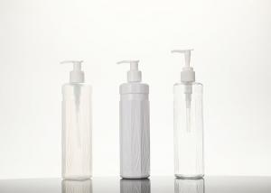 China Custom 300ml Plastic PET Pump Bottle For Cosmetic Shampoo wholesale