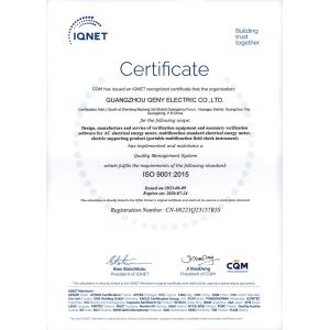 Guangzhou GENY Electric Co., Ltd Certifications