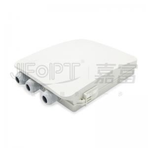 China 8 Core Fiber Optic Splitter Box 1 Input 2 Output Waterproof fTTH fiber optic terminal box wholesale