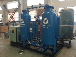 China Nitrogen Generating System Industrial Nitrogen Generator for steel , Bar , Sheet wholesale
