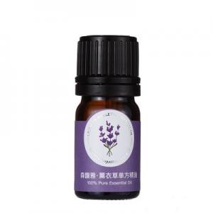 China Lavender Antiseptic Aroma Diffuser Essential Oil For Shower wholesale