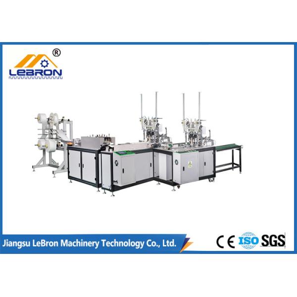 Non Woven Disposable Surgical Mask Making Machine Fully Automatic Fast