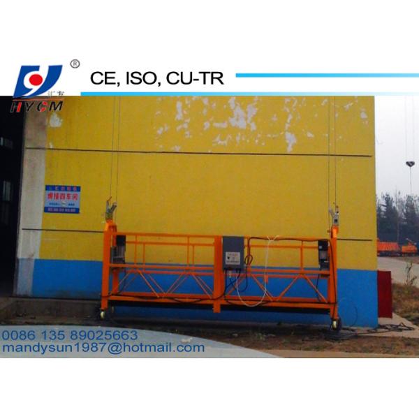 Suspended Working Platform Safety Device 4*31SW+NF-8.3 Wire Rope 630kg Load 9～11m/min Lifting Speed Aerial Work Platform