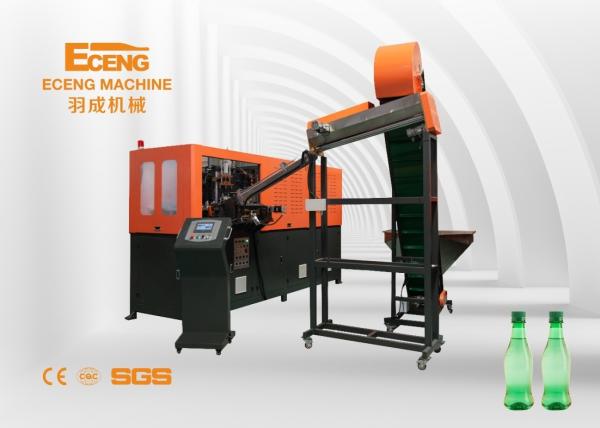 Quality Eceng Q4500 Dia 105mm PET Bottle Making Machine 3 Cavity for sale