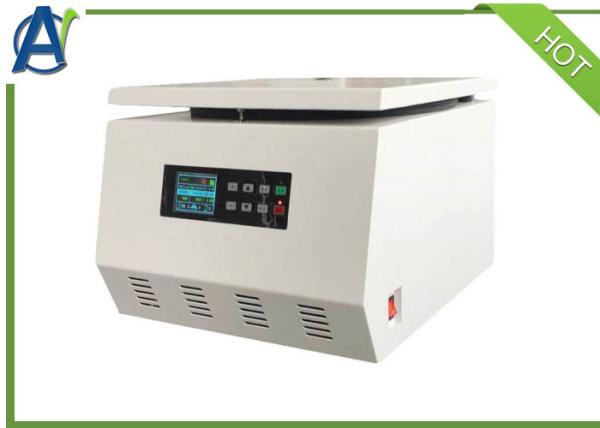Quality 12000r/Min High Speed Centrifuge Machine For CEC Testing In Soil Analysis for sale