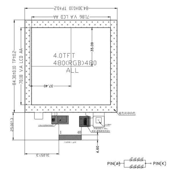 3.95 Inch Square TFT Display 480x480 Square Touch Display 300 cd/m2 with RGB Interface