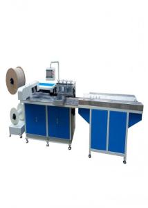 Dwn-520 Automatic Spiral Punching Machine , Double Loop Wire Binding Machine