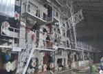 Waste Paper Recycling Machine Fourdrinier Multi - Cylinder