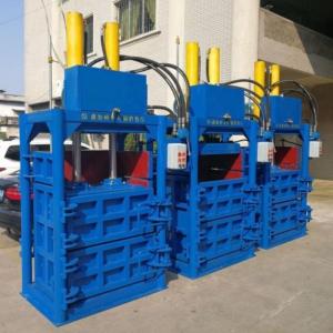 China 30 KG Pressure 30-100Pa Hydraulic Cardboard Baling Press Machine with Horizontal Design wholesale