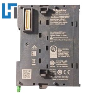 China TM3DQ16U Schneider TM3 module New Original Plc Programming Controller Module wholesale