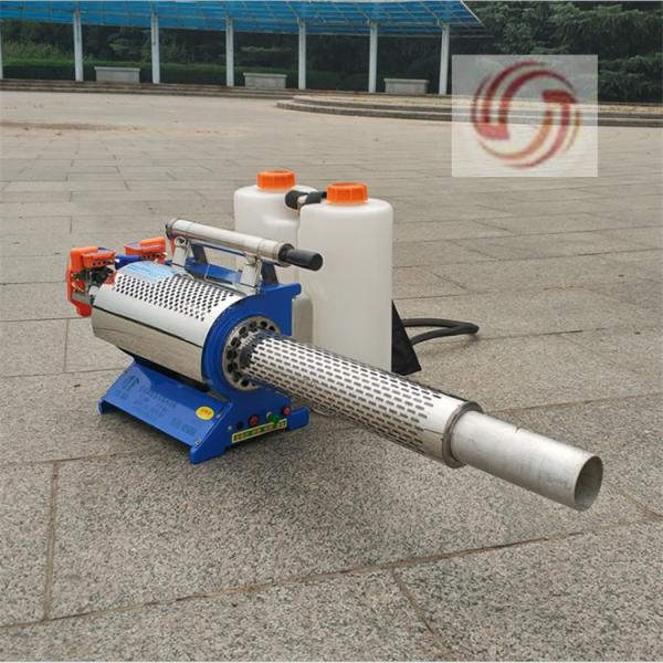 Stainless Steel Agricultural Mist Fogging Machine for Improved Crop Health and Yield