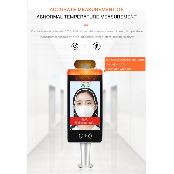 8 Inch Temperature Measurement Digital Face Scan Thermometer