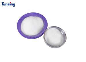 China 80-200um Polyurethane Heat Transfer Hot Melt Adhesive Powder 1kg 5kg DTF Powder for Tshirt wholesale