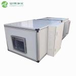 Precision Climate Control Air Handling Unit for Clean Room