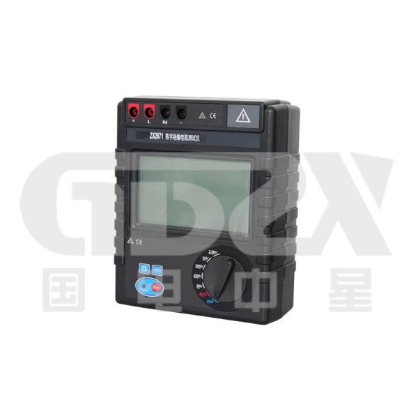 200GΩ 2500V High Performance Digital Insulation Resistance Tester