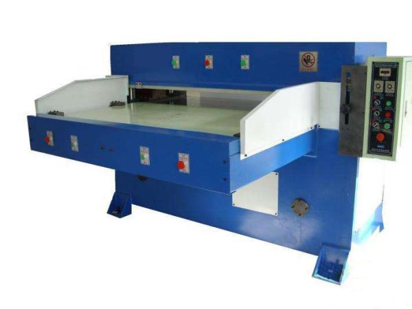 Quality Hydraulic Travelling Head Cutting Press Machine , Rubber Die Cutting Machine  for sale