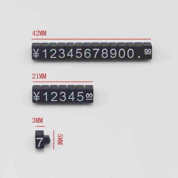 Pentagonal price tag