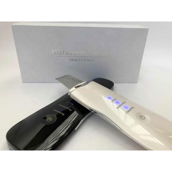 Ultrasonic Face Scraper Face Skin Sonophoresis Electric Face Cleanser
