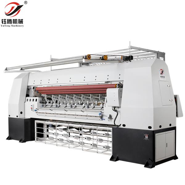 2450mm Computerised Quilting Machine , High Speed Quilting Machine