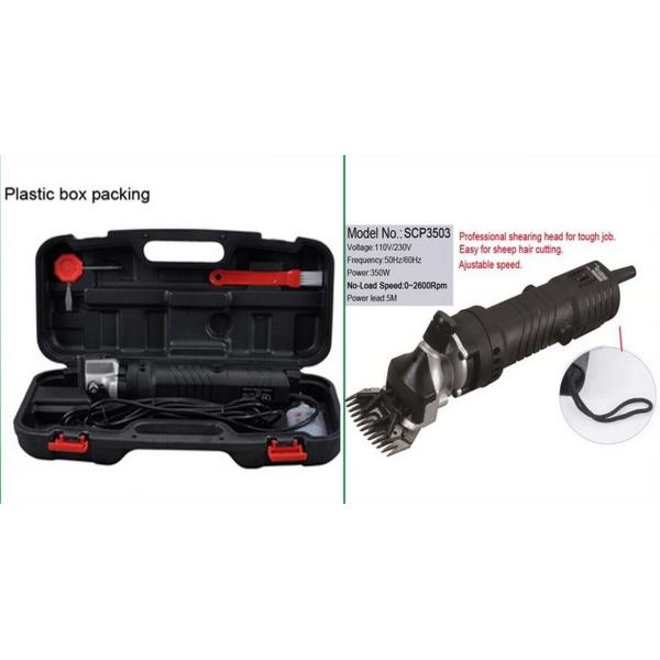 Clipper Products electric fence sheep clipper for animal hair QL902