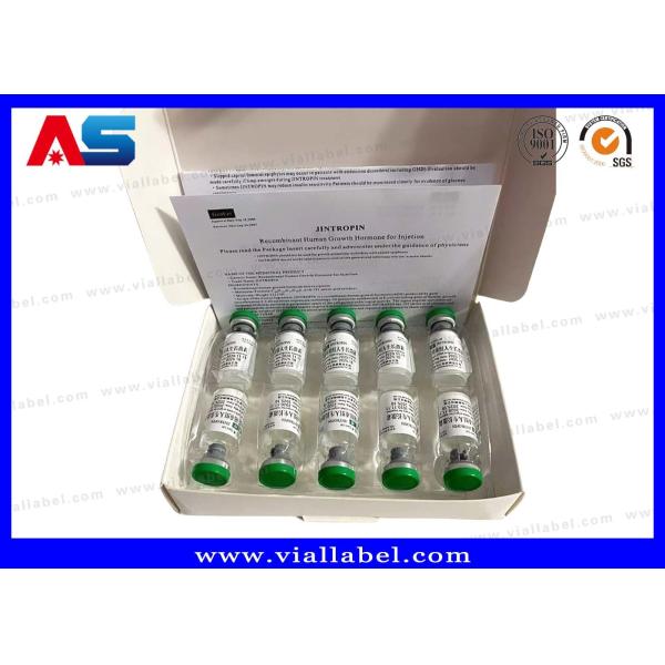 China Semaglutide Labels 5mg And 10mg Printing Customized Bottle Labels 2ml on sale