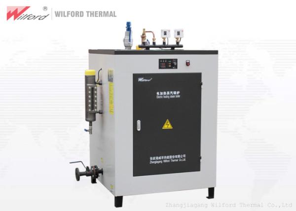 Quality Small Footprint Electric Heating Steam Boiler With Power Switching Function for sale