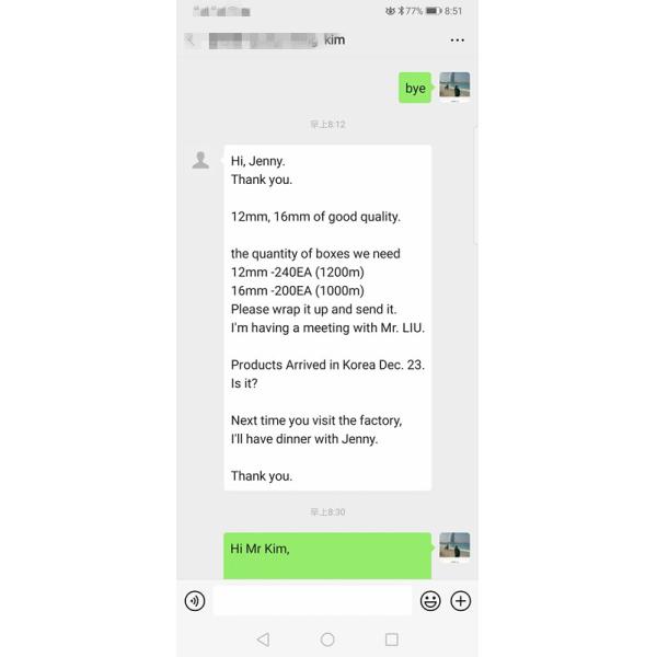 Mirror finished unbenable Aluminum Spacer Bar for igu glass