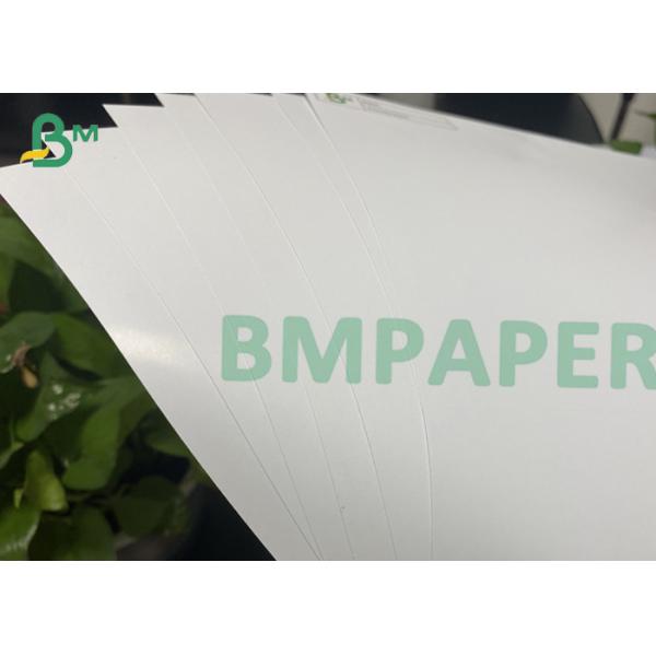 Couche Paper
