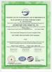 Luoyang CBNT Steel Cabinet Co.,Ltd Certifications