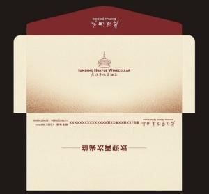 Cheap envelope printing with PVC window, envelope printing/kraft envelope/paper envelope
