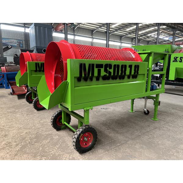 Material Screening Portable Compost Rotary Screener for Garden Accepting Customization