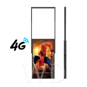 3840*2160P High Brightness LCD Display