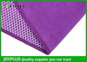 China Kitchen microfiber cleaning cloth   Microfiber mesh cleaning cloth Microfiber dish cleaning cloth wholesale