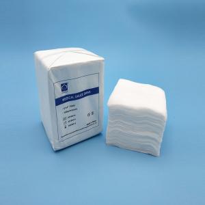 China 4 x 4 Medical Absorbent sterile Pad x ray detectable Cotton gauze swabs wholesale