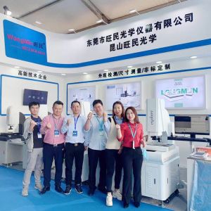 Battery Burr Automatic Gantry Coordinate Measuring Machine High Magnification