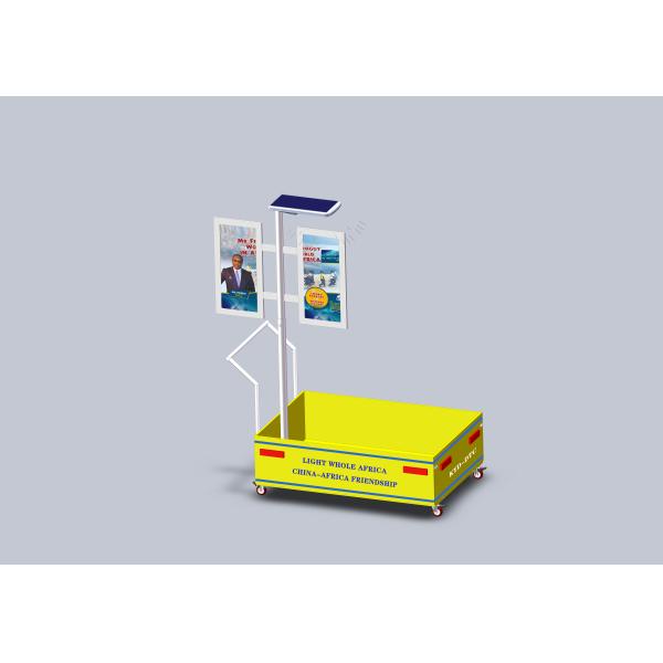 Multipurpose Removable 30W Integrated Trolley LED Solar Light