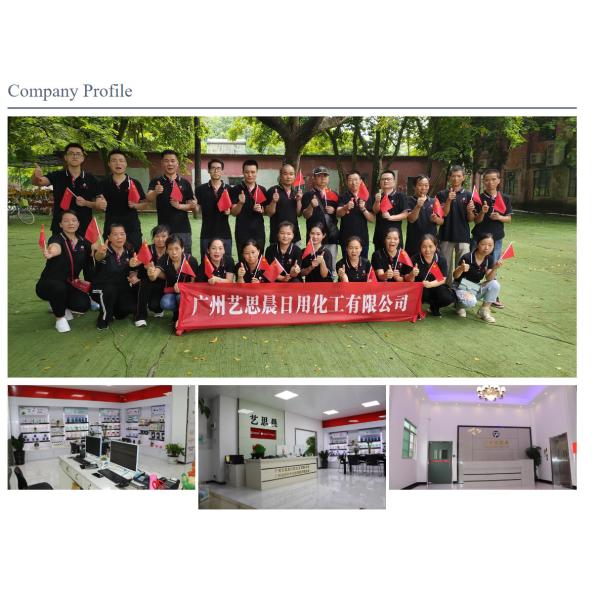 Professional Paraben Free Hair Bleaching Cream For Salon Decoloring Hair Private Brands