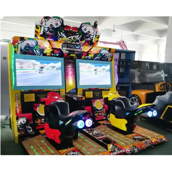 Super Bike Simulator Game Machine in operation