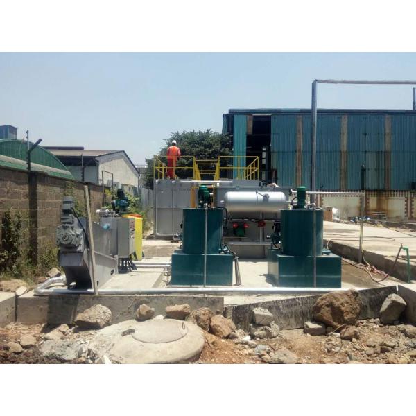 Video Technical Support Sewage Treatment Plant Water Filter System and DAF Equipment