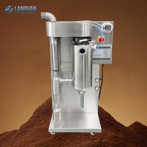 China Rotary Centrifugal Spray Dryer Machine For Milk Powder Liquid wholesale