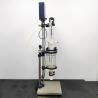 Buy cheap 5L Lab Glass Reactor from wholesalers