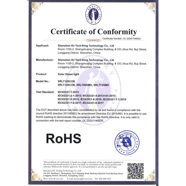 Waterproof 1200mAh 840g 2 IN 1 Led Torch Flame Solar Lights Aluminum Alloy