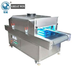 China Ultraviolet Light Source Mask Tester Mask Ultraviolet Disinfection Equipment Mask Disinfection Machine (GW-AM03) wholesale