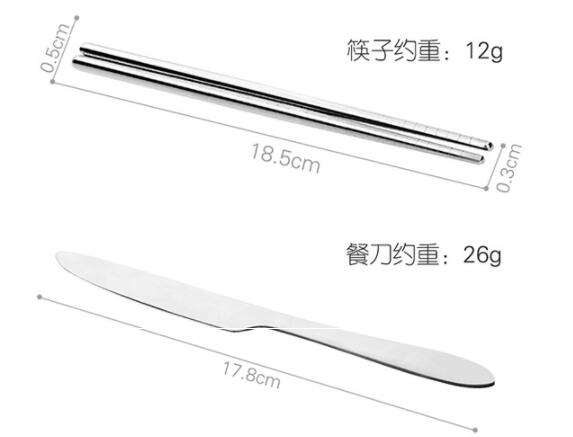 Eco Friendly Stainless Steel Outdoors Travelling 4pcs Tableware Set for Wholesale or Promotional Gifts