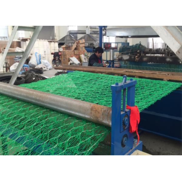 Roadbed 100 X 120mm Reinforced Mike Mat 5.0mm Dia