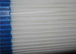Under 230 Degree Polyester Spiral Mesh Belt For Sludge Dewatering