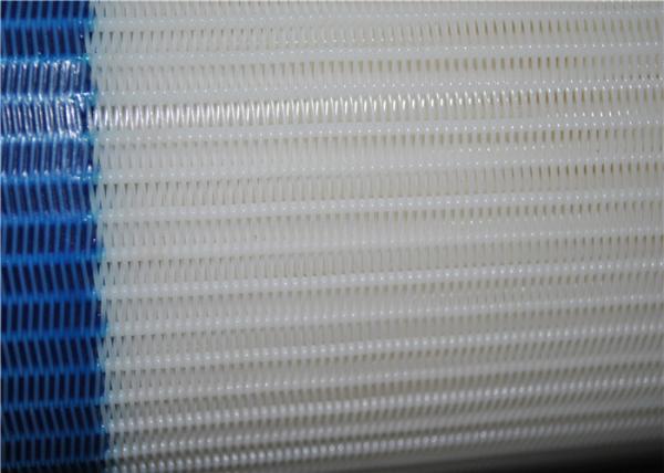 Quality Under 230 Degree Polyester Spiral Mesh Belt For Sludge Dewatering for sale