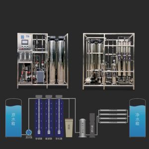 Industrial Drinking Water Plant Pure Water Treatment System